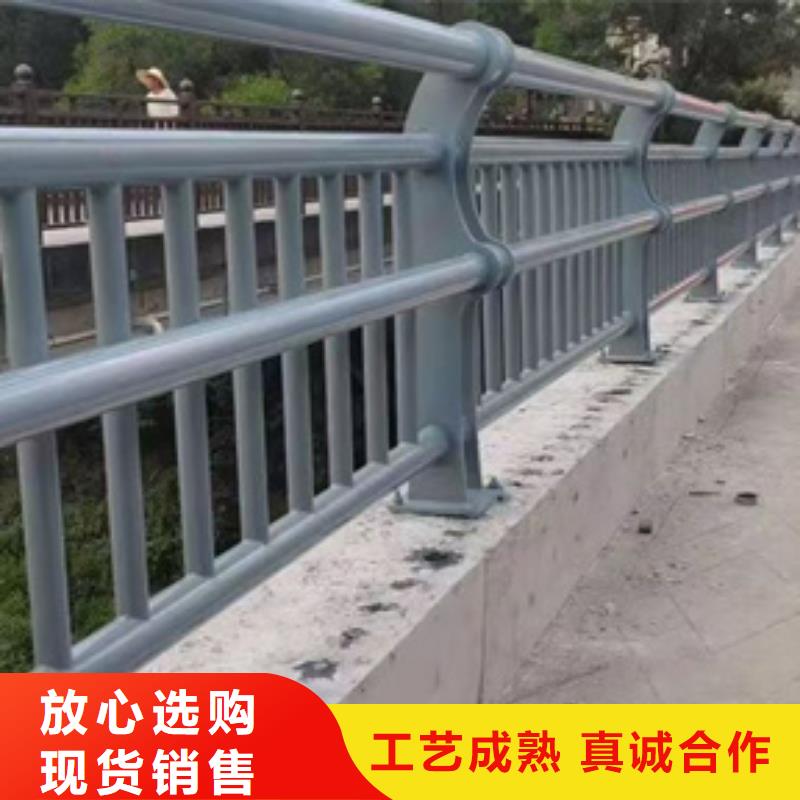 【护栏】河堤护栏实力优品