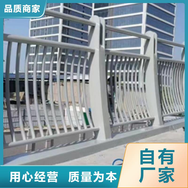 护栏桥梁护栏 贴心服务