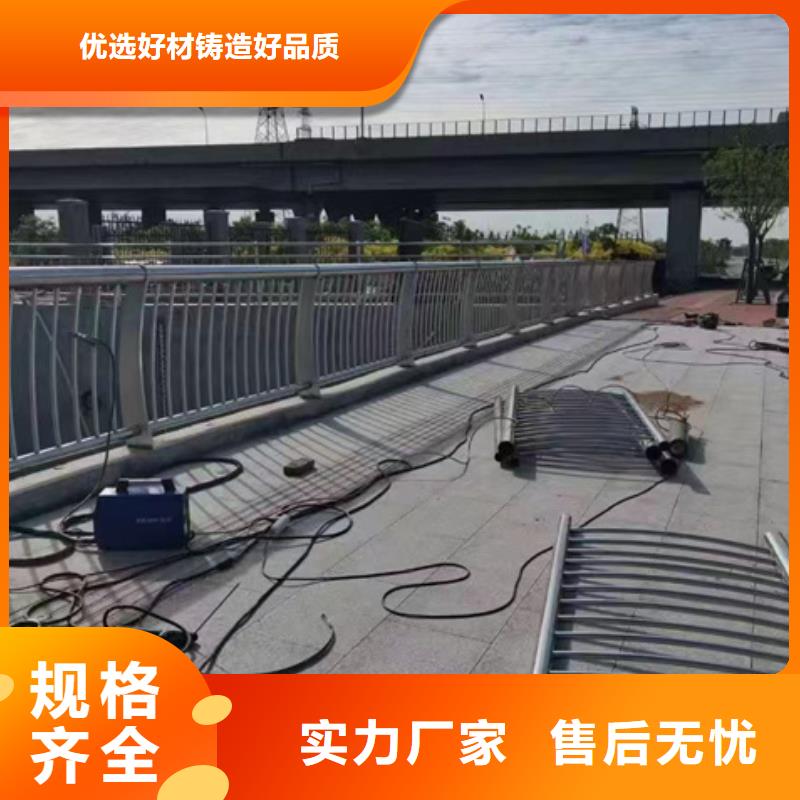 护栏满足客户需求
