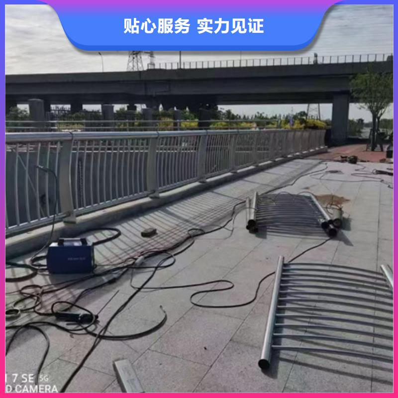 护栏定制批发