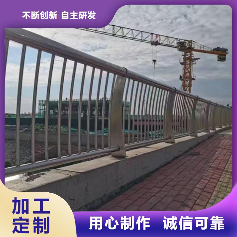 护栏交货准时
