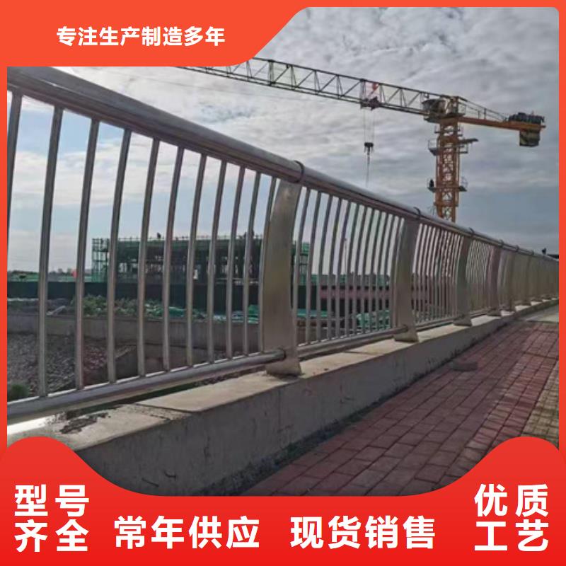 护栏【防撞桥梁护栏】客户信赖的厂家
