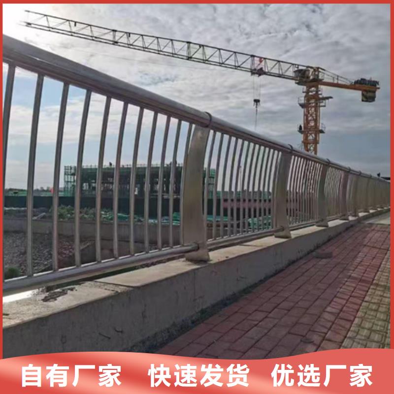 护栏【热镀锌立柱】工厂现货供应