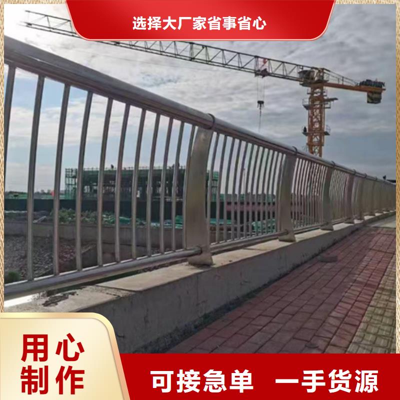 【护栏中央分隔栏出货快】