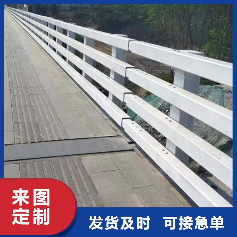 护栏【城市景观防护栏】服务始终如一