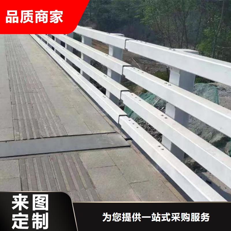 护栏,不锈钢复合管护栏放心得选择