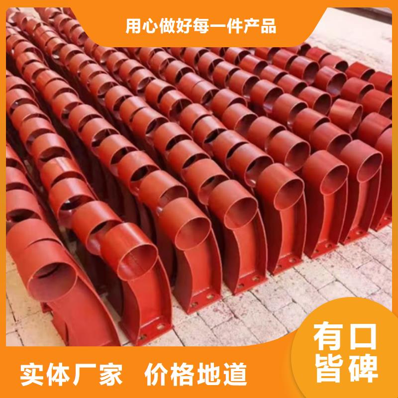 【护栏 【防撞护栏】设计合理】
