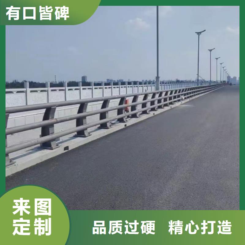 护栏【景观护栏】品质无所畏惧