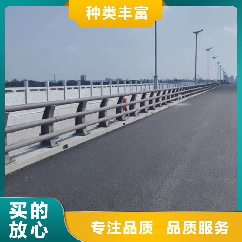 护栏经验丰富质量放心