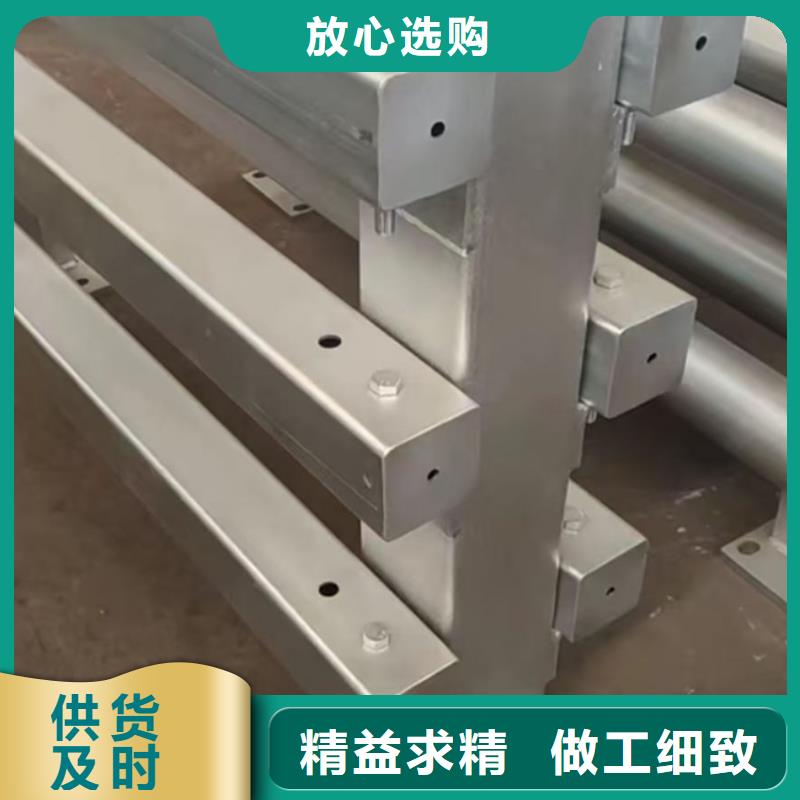 护栏,不锈钢复合管护栏 优选原材