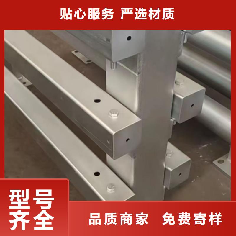 护栏研发生产销售