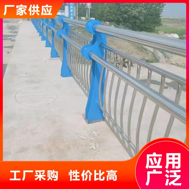 护栏 【道路护栏】生产经验丰富