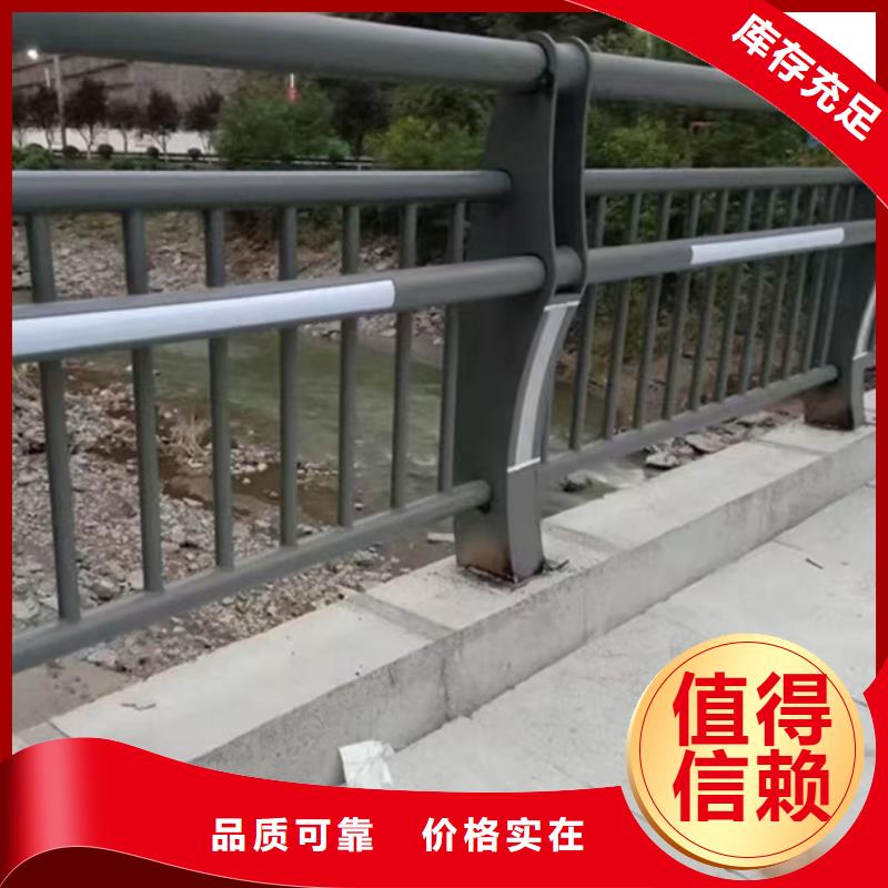 【护栏】-【城市景观防护栏】厂家直营