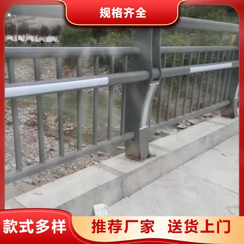 护栏【防撞桥梁护栏】客户信赖的厂家