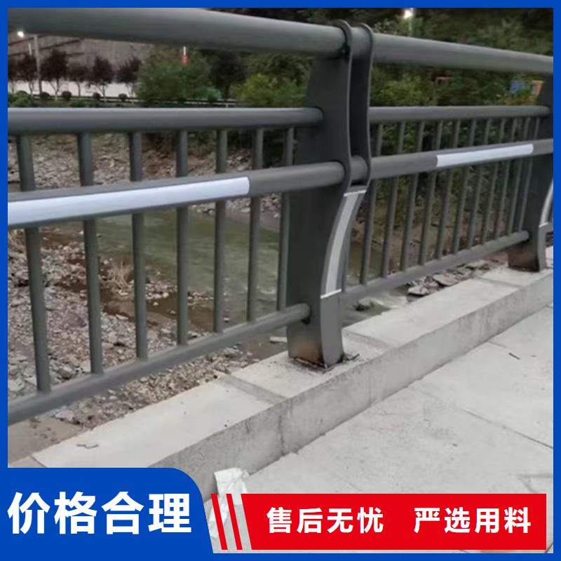 【护栏】 【防撞桥梁护栏】大品牌值得信赖