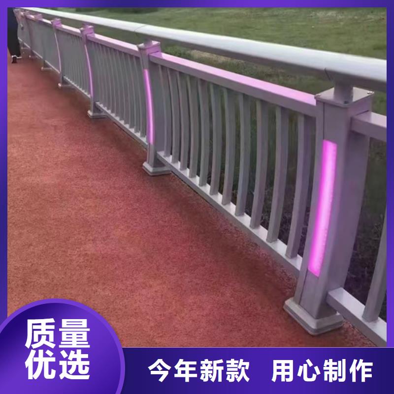 护栏河堤防撞护栏批发供应