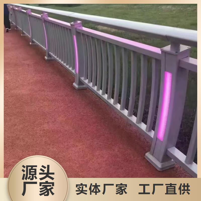 护栏不锈钢桥梁护栏客户好评