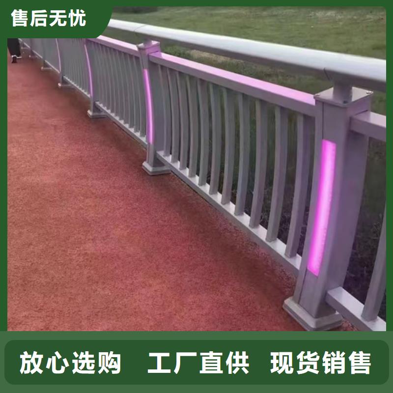  护栏工程施工案例