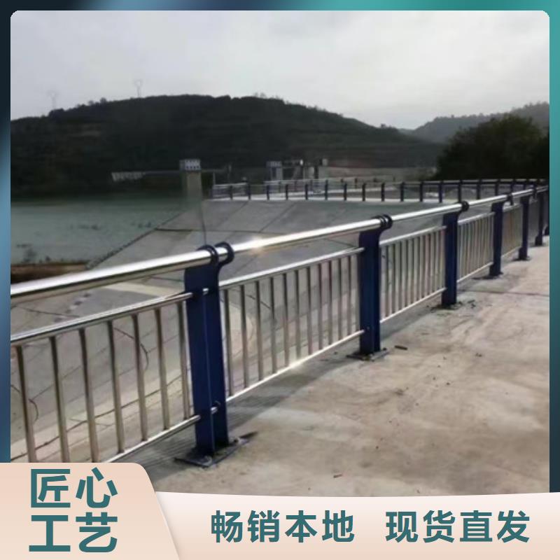 护栏【【市政护栏】】产品细节