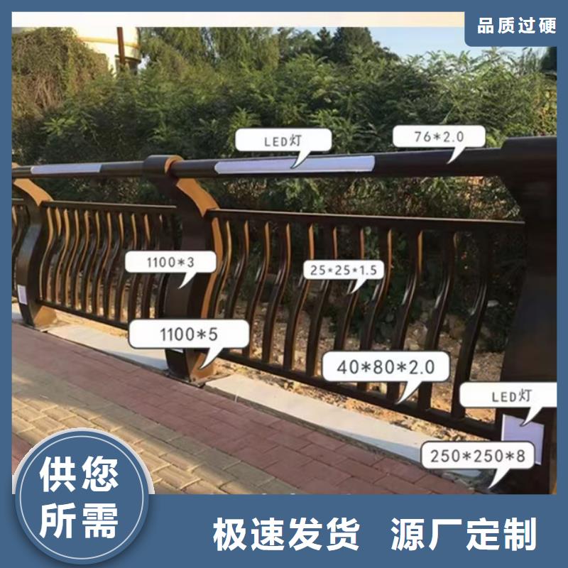 桥梁防撞护栏量大从优量大从优