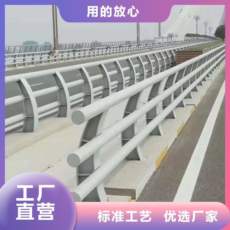 护栏_不锈钢复合管护栏款式多样