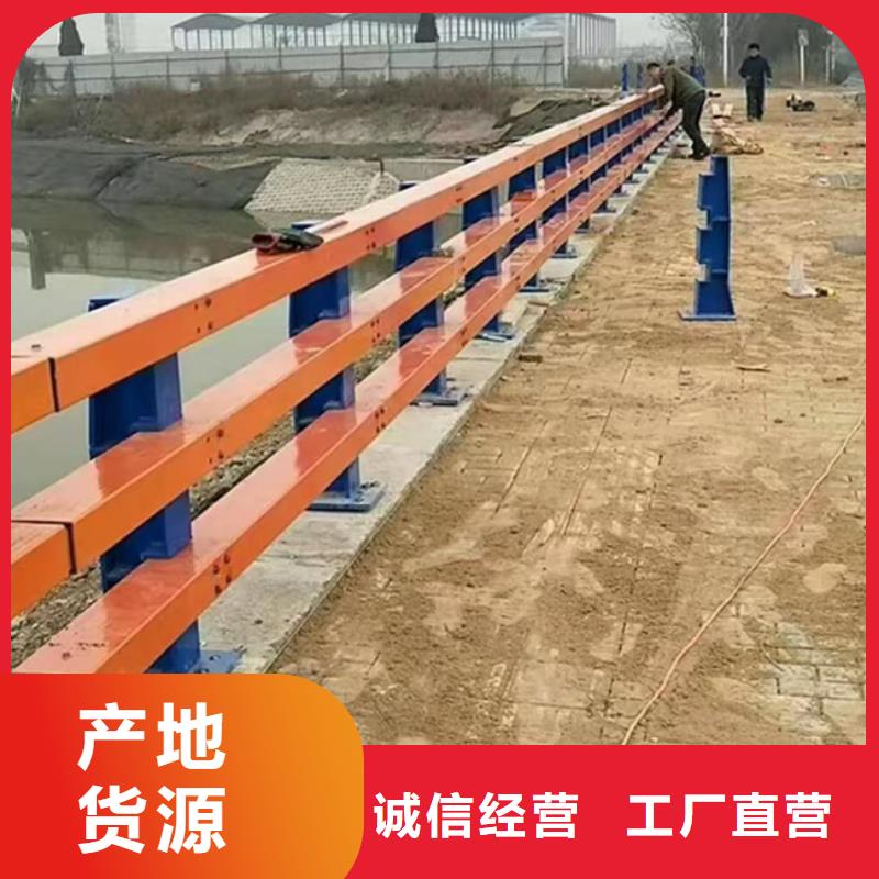 护栏做工细致