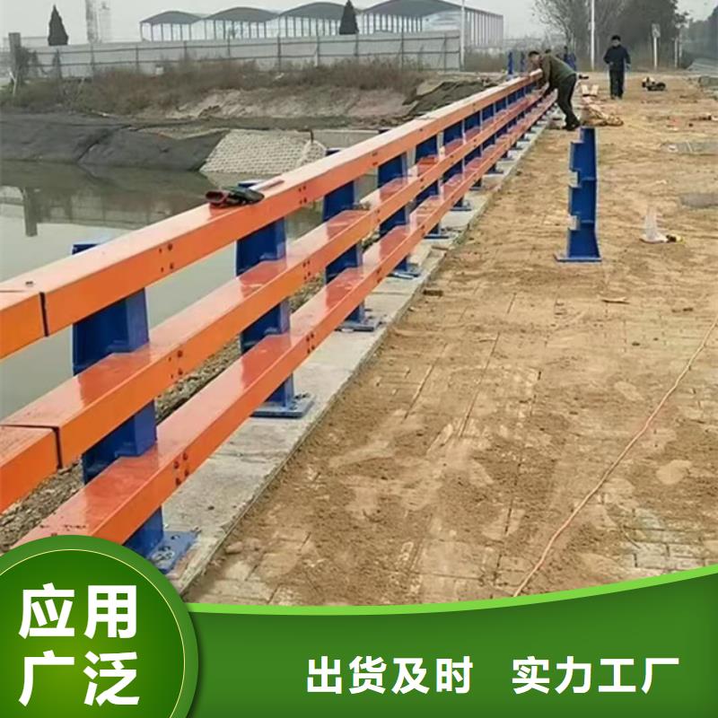 护栏-防撞护栏立柱低价货源