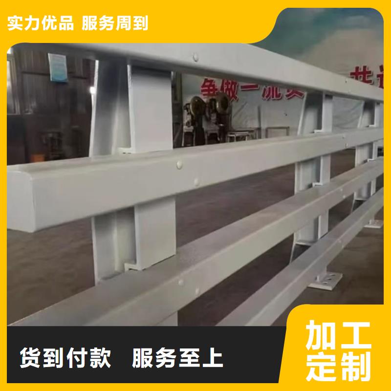 护栏产品细节参数