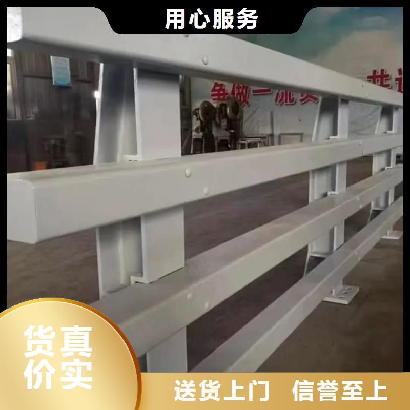 护栏桥梁防撞护栏免费回电
