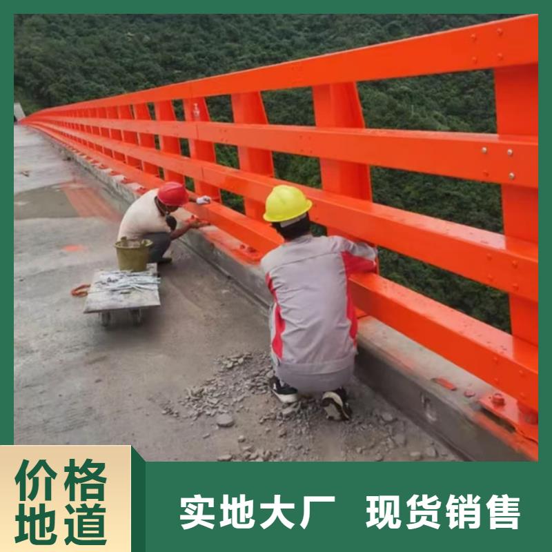 护栏质检严格放心品质