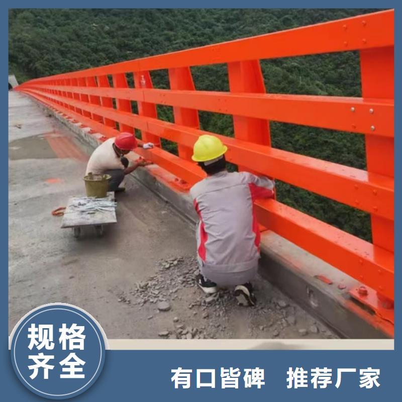 【护栏】【波形护栏】不只是质量好