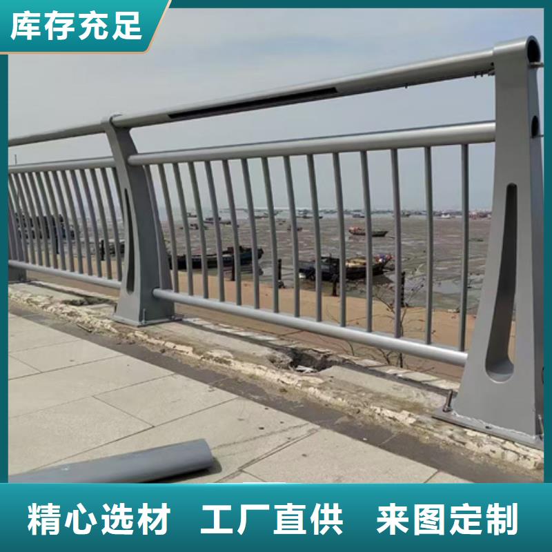 【护栏】_桥梁防撞护栏专业完善售后