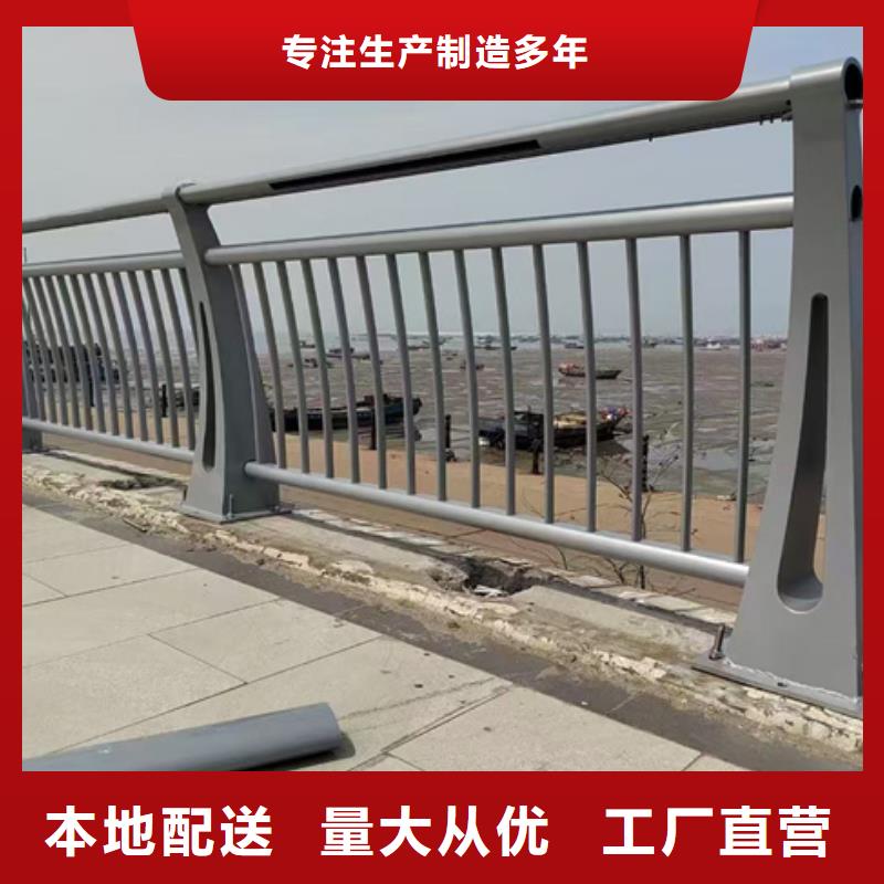 护栏 立柱桥梁防撞护栏精工制作