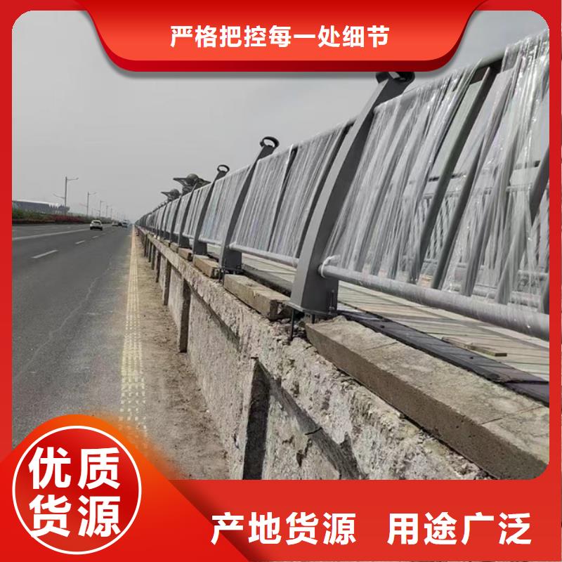 【护栏】【道路护栏】厂家直营