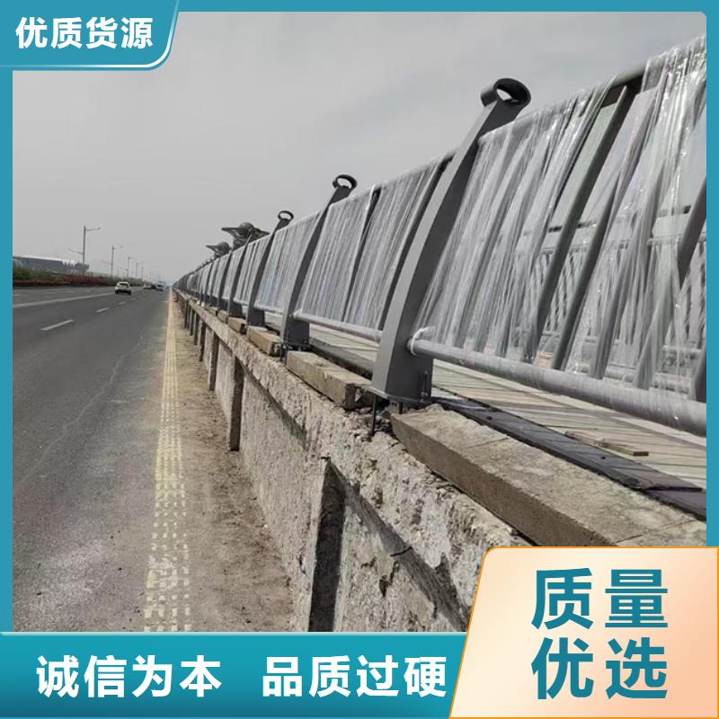 护栏用心制造