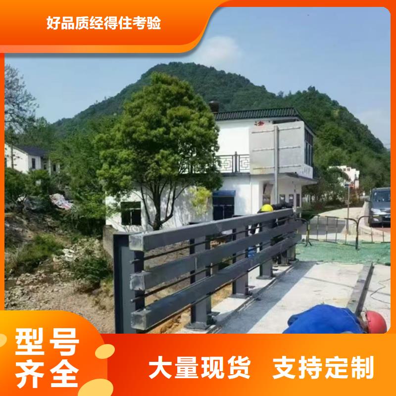 护栏道路隔离栏诚信商家