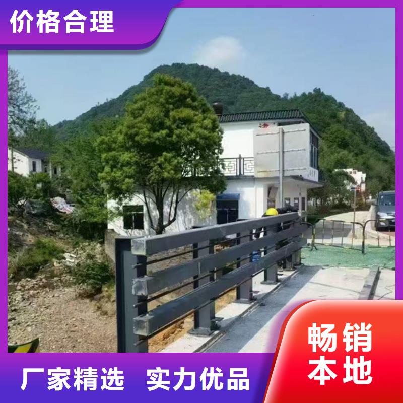 【护栏】_防护栏省心又省钱
