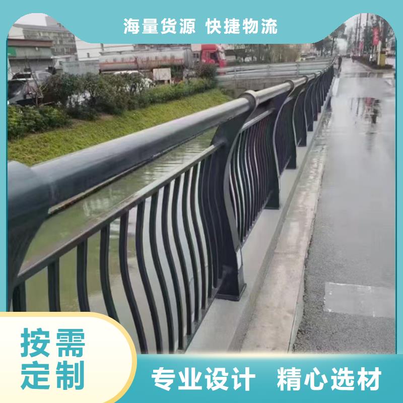 护栏不锈钢桥梁护栏今年新款