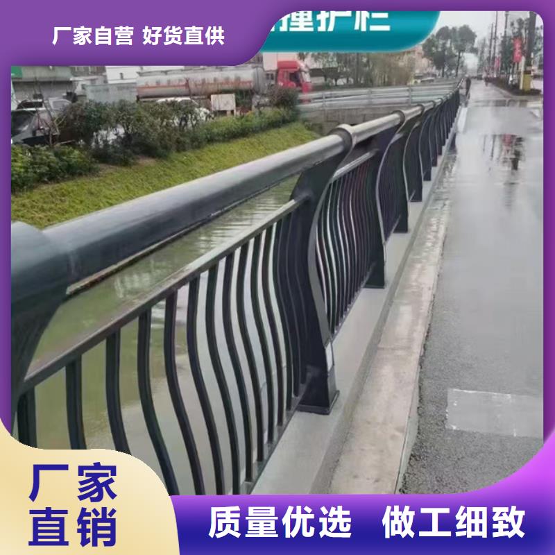  护栏可放心采购