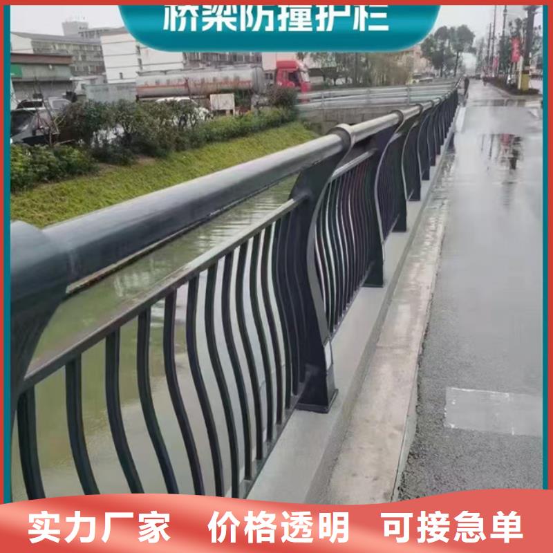 景观护栏工厂直销各种护栏