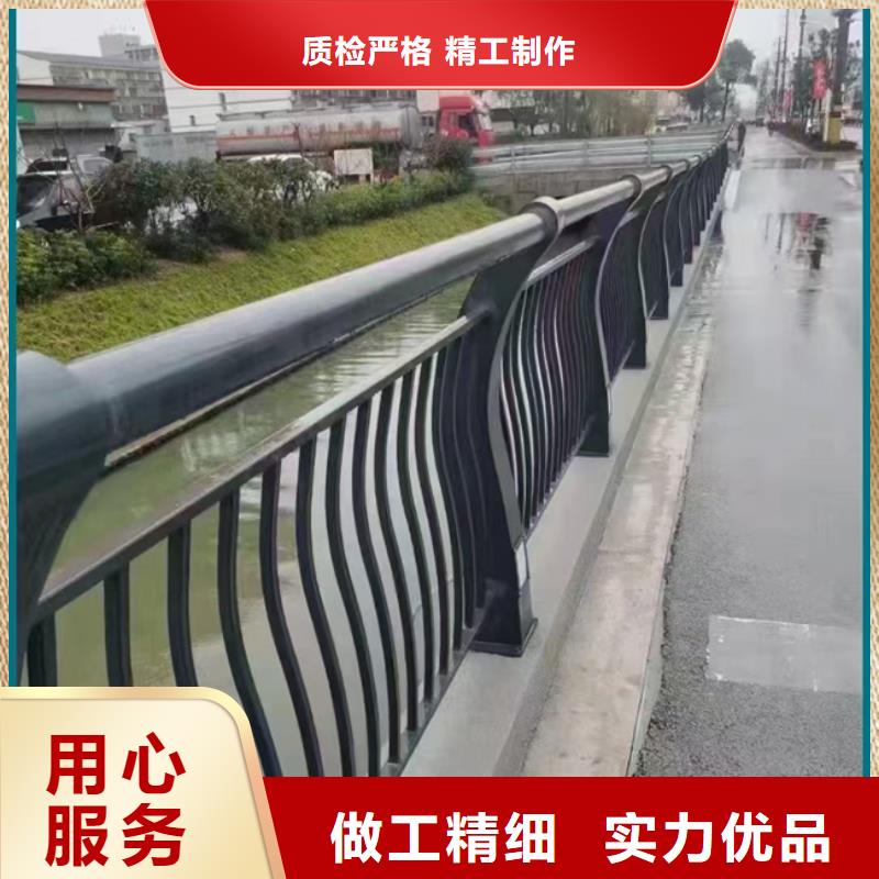 【护栏】河道护栏畅销本地