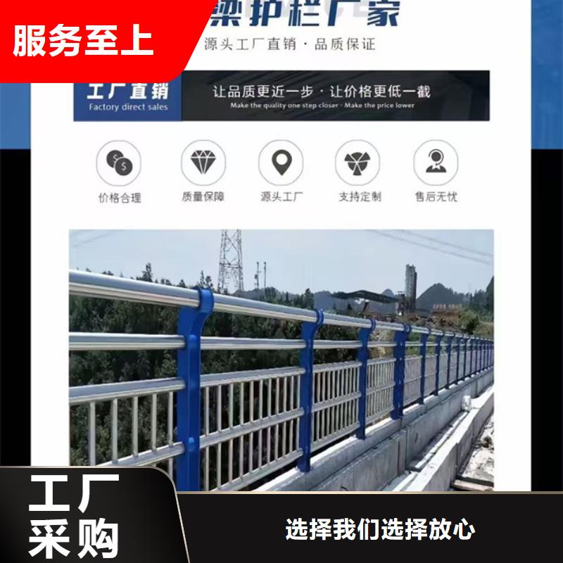 【护栏】q235b波形护栏板严格把控每一处细节
