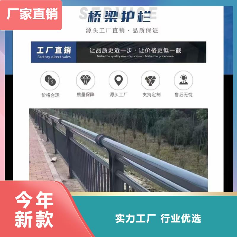 护栏桥梁防撞护栏精致工艺
