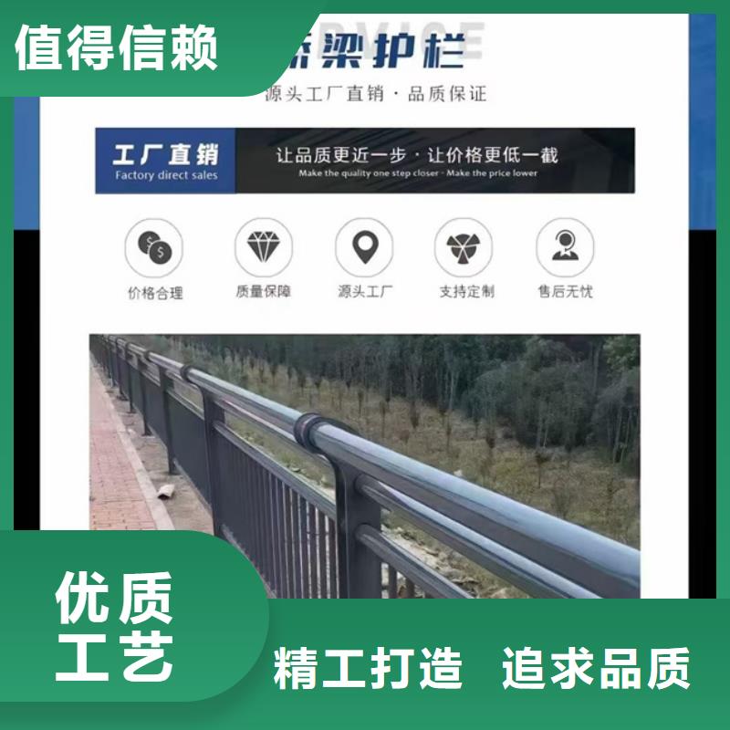 护栏桥梁护栏为品质而生产