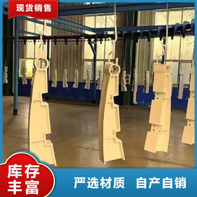 护栏快速物流发货