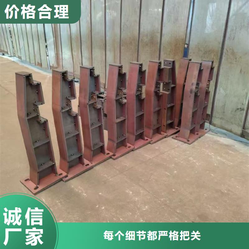  护栏有口皆碑