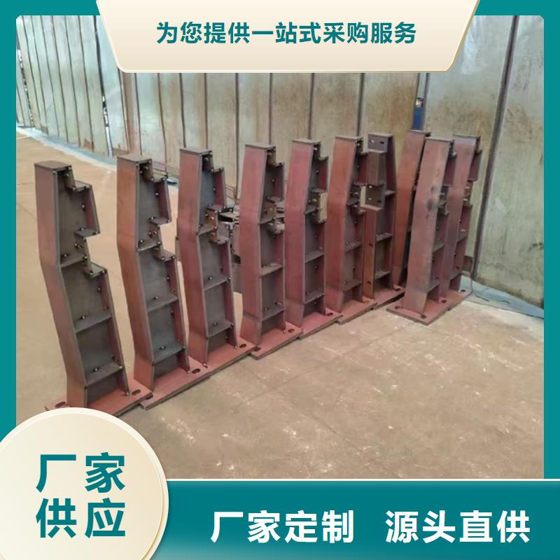 护栏,不锈钢复合管护栏 品质优选