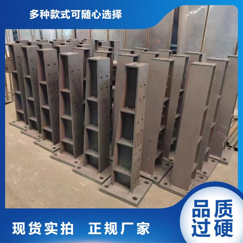 【护栏】-【城市景观防护栏】厂家直营