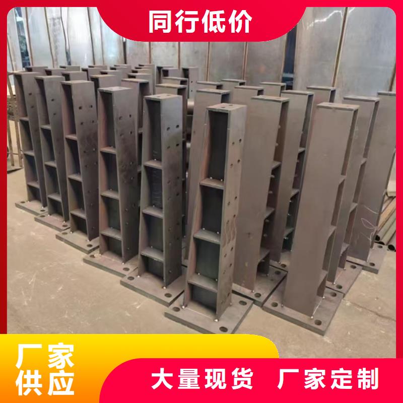 人行道护栏支持定制量大从优