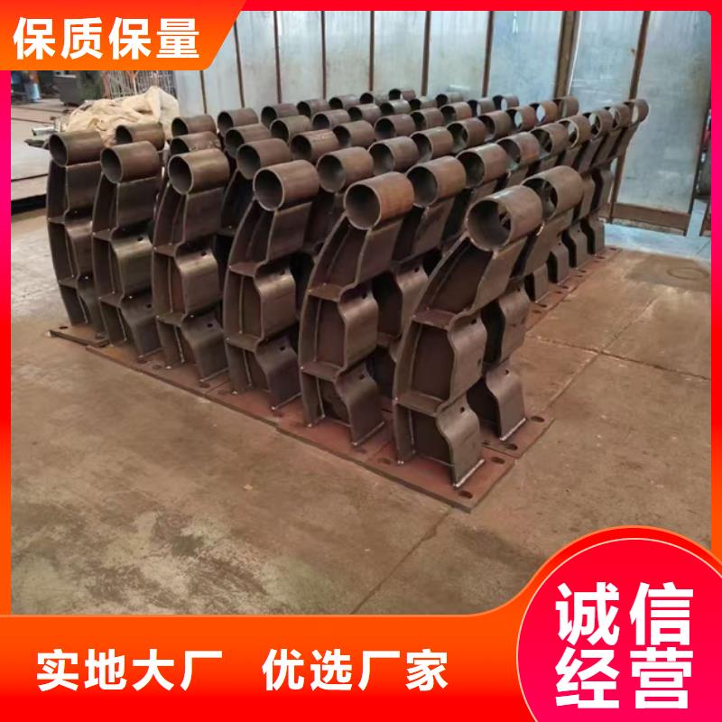 护栏款式新颖